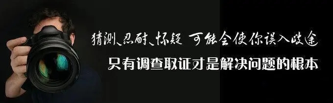 广州私人调查：爱喝酒的男人有什么危害